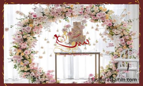 گل آرایی در مراسم عروسی