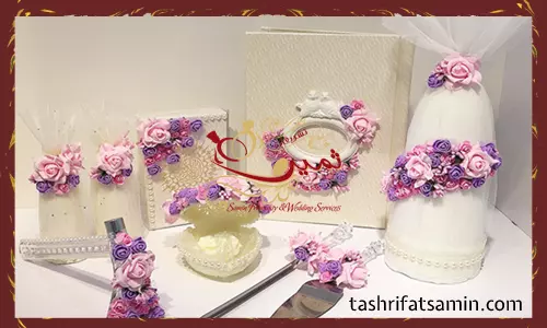 مراسم بله برون و نامزدی