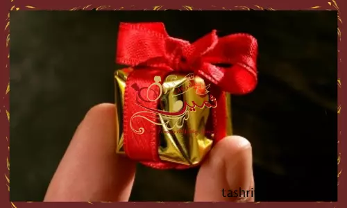 هدایای دوران نامزدی