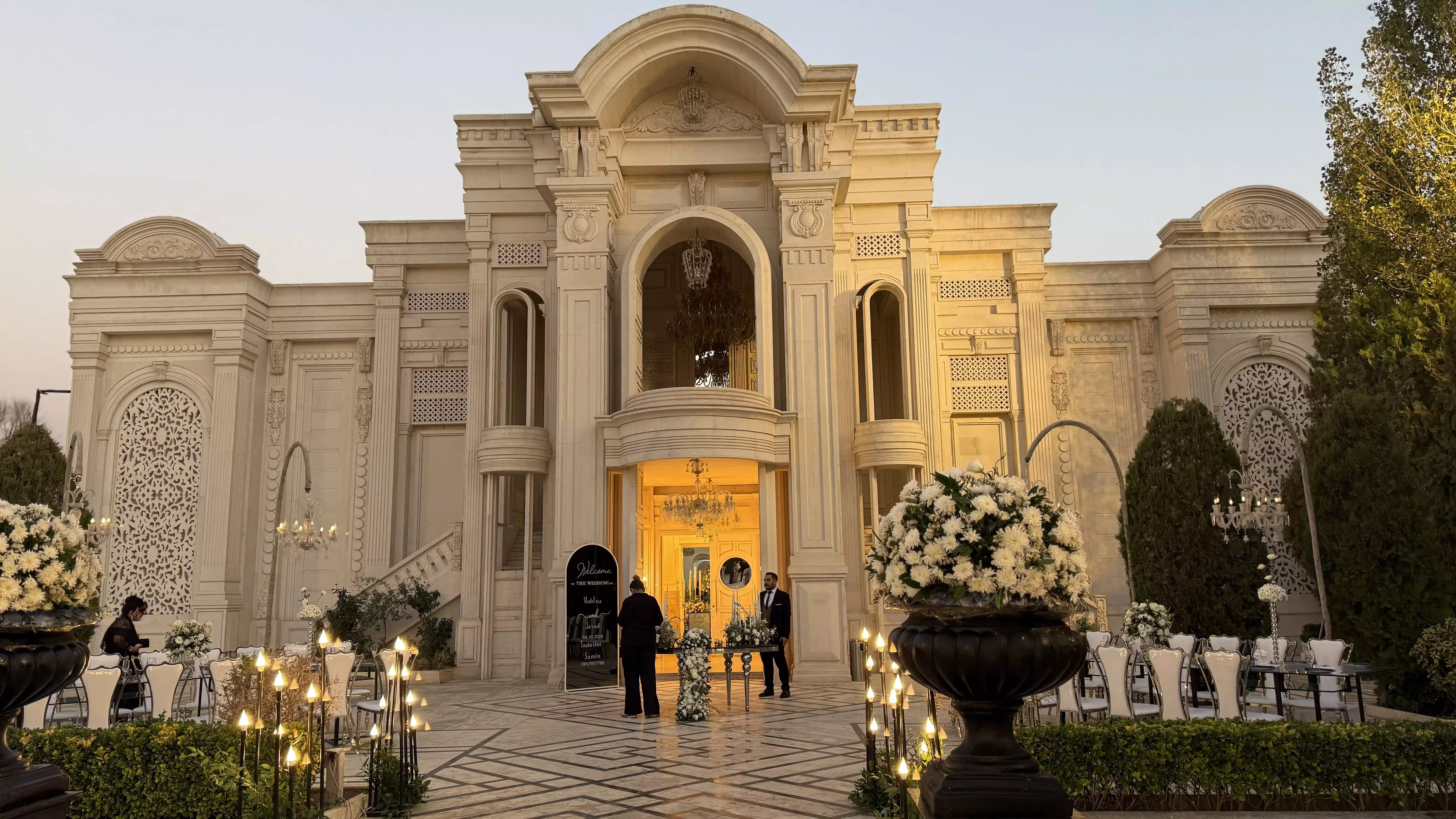 باغ عمارت امپریال ثمین
