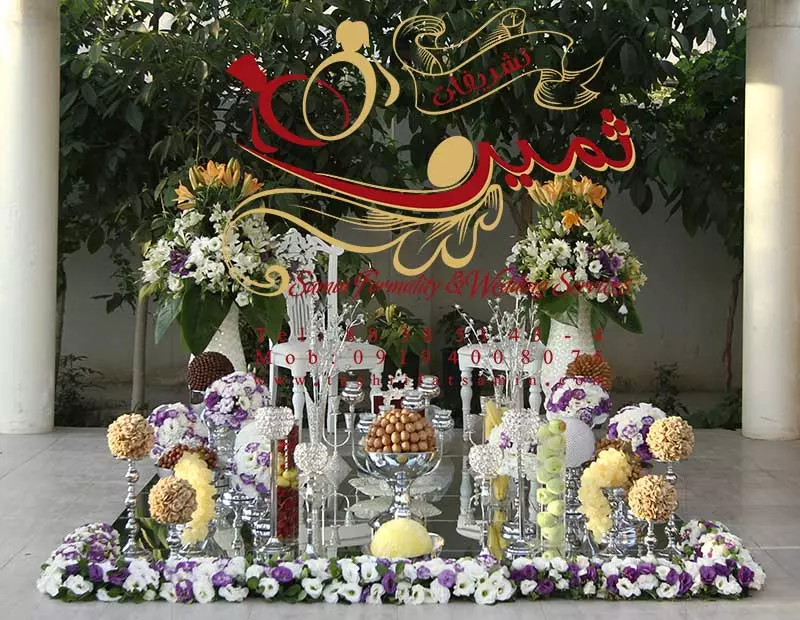 عکس های گالری