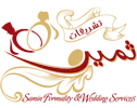 تشریفات عروسی ثمین