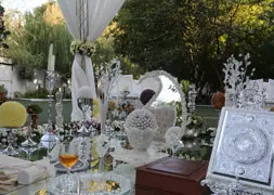 سفره عقد