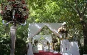 ورودیه