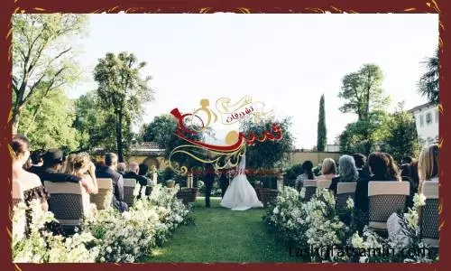 انتخاب تالار یا باغ عروسی