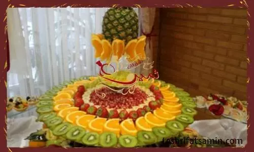 تزیین میوه برای تولد بزرگسال