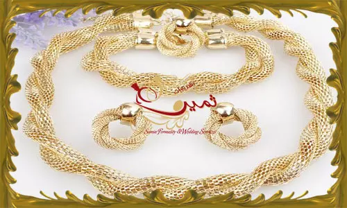 سرویس طلای عروس