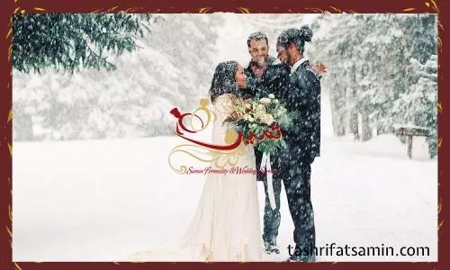 عروسی در زمستان