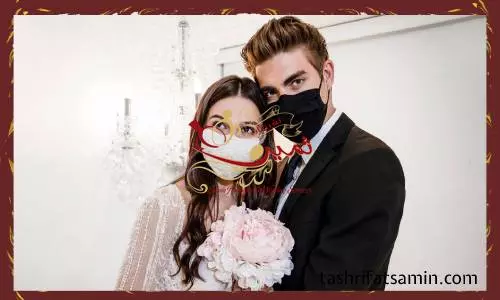 برگزاری مجالس عروسی در کرونا