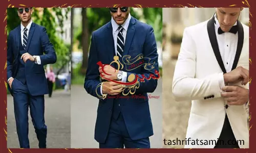 لباس مراسم دامادی