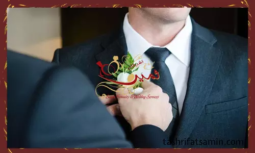 اقدامات قبل از عروسی