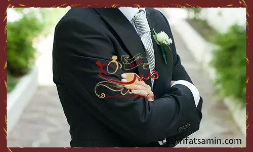 چک لیست اقدامات قبل از عروسی