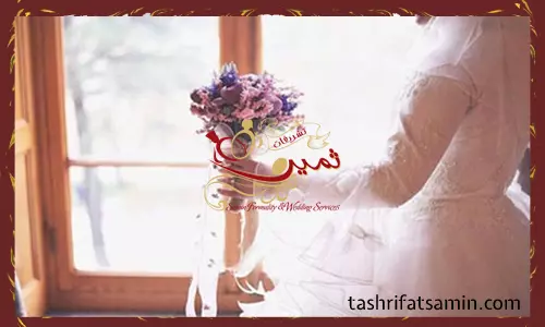 استفاده از کتاب های راهنما برای داشتن زندگی مشترک