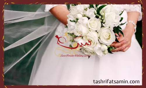 مطالعه برای ساختن زندگی