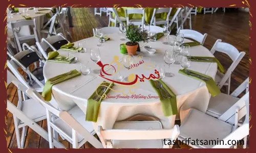 ظرفیت میز برای مراسم و جشن