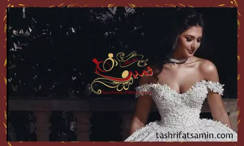 جدیدترین مدل لباس عروس سال