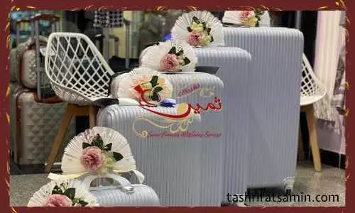 تزیین چمدان عروس با گیپور