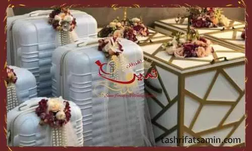 تزیین چمدان عروس و داماد
