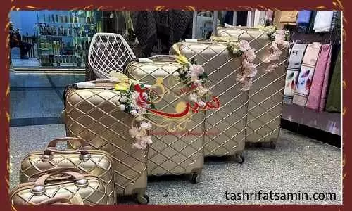 انواع تزیین چمدان عروس و داماد