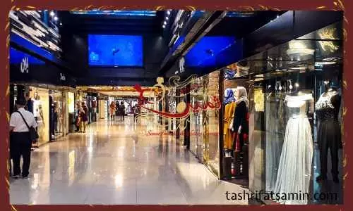 خرید لباس مجلسی ونک تهران