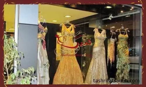 بهترین بازارهای تهران برای خرید لباس مجلسی