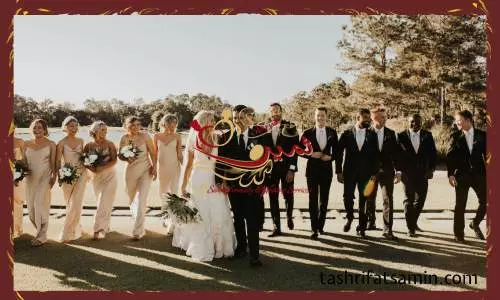 وظایف ساقدوش داماد