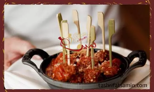 خوراکی های عروسی