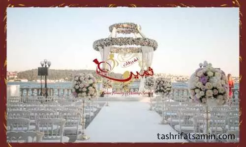 عروسی لاکچری در ایران