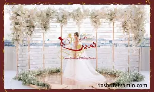 هزینه لباس و آرایش لاکچری عروس