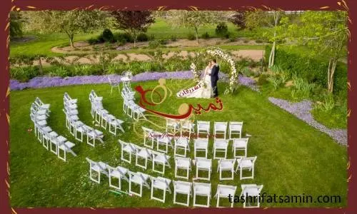 برگزاری جشن عقد در فضای باز