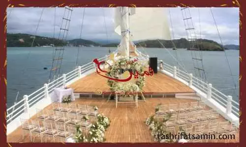 زمان مناسب برای برگزاری مراسم ازدواج بر روی کشتی در ترکیه