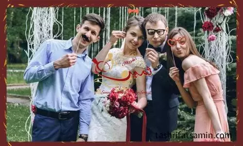 اشتباهات مهمانان در عروسی