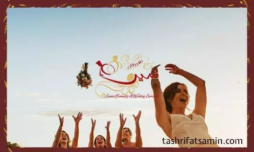 دلایل پرت کردن دسته گل عروسی