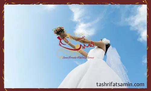 پرت کردن گل عروسی