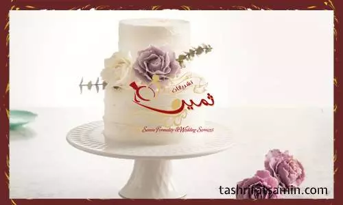 سفارش کیک عروسی