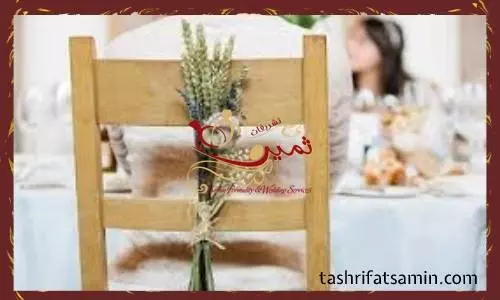 دیزاین مراسم عروسی به سبک وینتیج