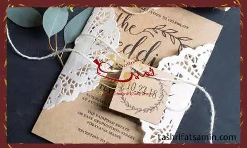 انتخاب متن برای کارت عروسی