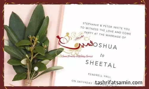 متن خاص برای انواع کارت عروسی