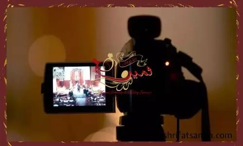 مهمترین نکات فیلمبرداری عروسی