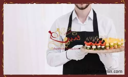 وظایف مهماندار در مجالس عروسی