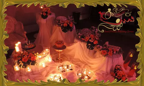 خدمات مجالس نامزدی