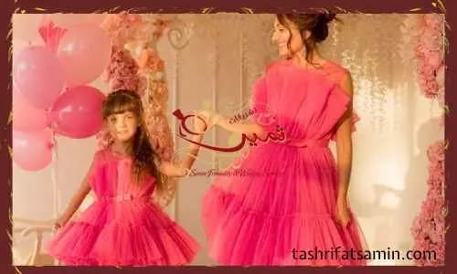 ست کردن لباس تولد کودک با لباس پدر و مادر