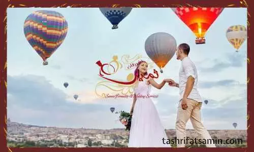 هزینه عروسی در ترکیه