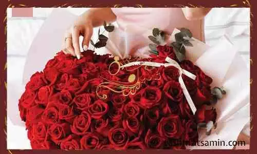 دسته گل خواستگاری