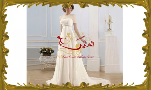 لباس دنباله دار برای عروس