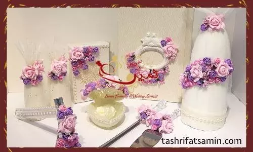 الزامات مراسم بله برون