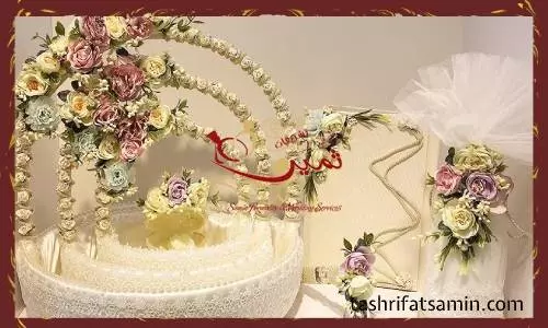 برگزاری مراسم بله برون