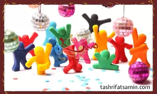 برگزاری مراسم های خصوصی