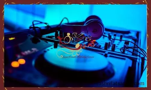 تجربه و مهارت دی جی برای جشن تولد