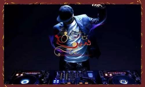 تجهیزات دی جی برای جشن تولد